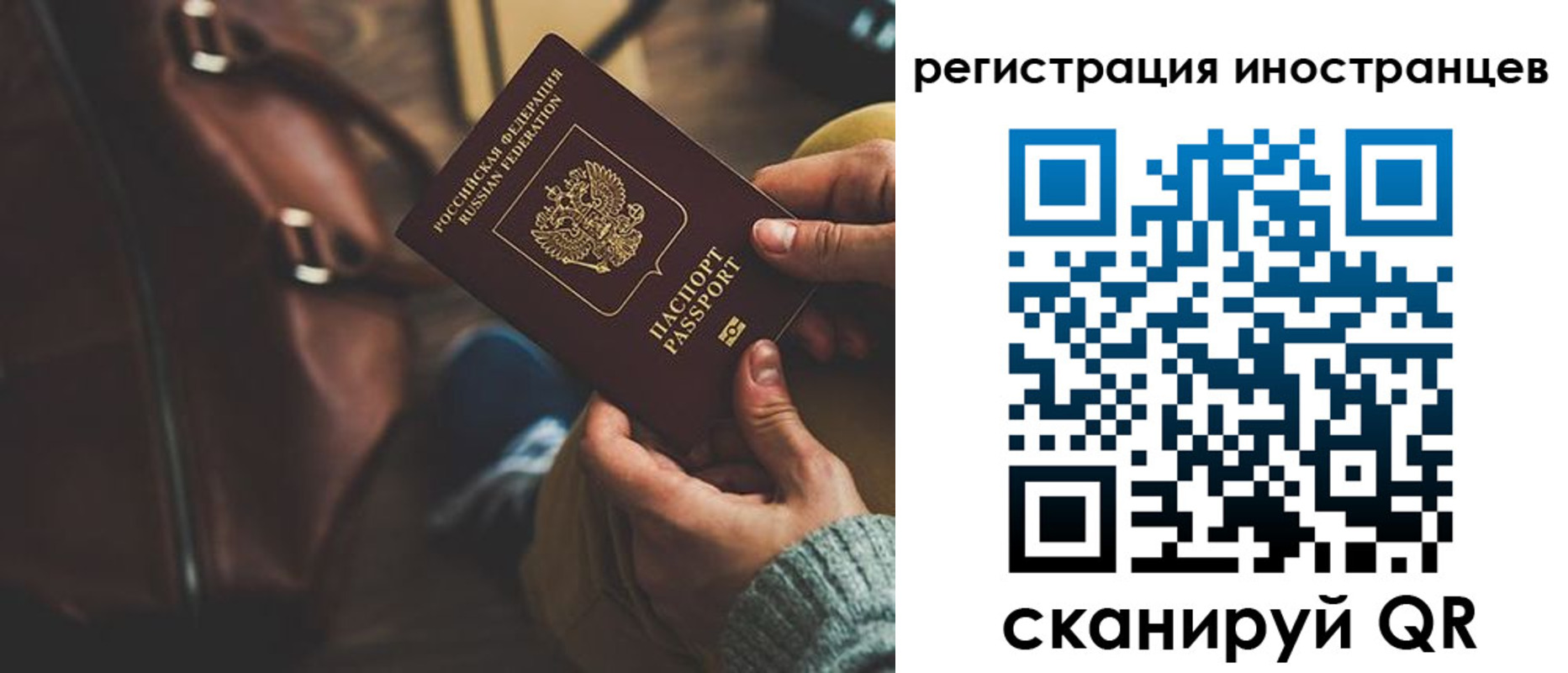 пропишу в квартире в Камышине